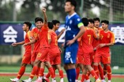 一竞技-U21联赛将以赛会制方式重启 中超中甲角逐总冠军